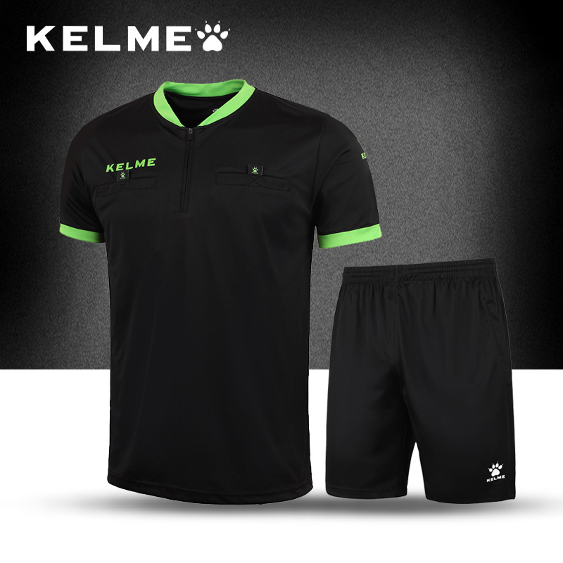 KELME卡尔美 足球裁判服运动套装 专业比赛裁判球衣 K15Z225