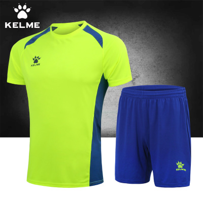 KELME卡尔美 儿童足球服套装短袖青少年比赛训练球衣K15Z251
