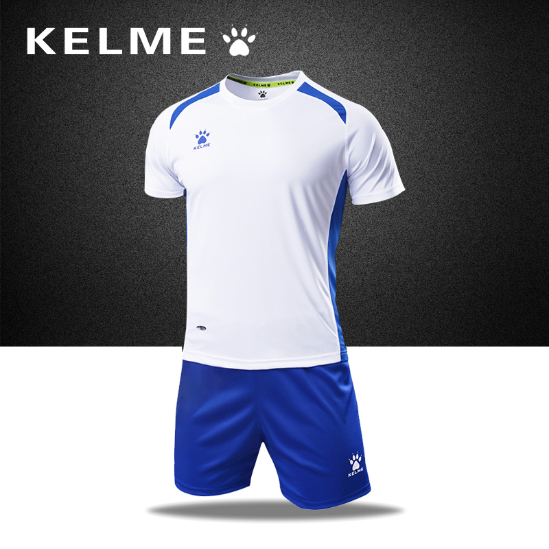KELME卡尔美 儿童足球服套装短袖青少年比赛训练球衣K15Z251