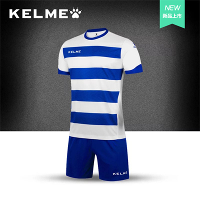 KELME卡尔美 2017新款条纹足球服定制套装团购印号短袖球衣比赛训练组队服K15Z214