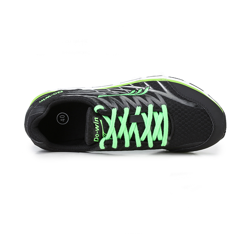 Dowin多威 MR5006 马拉松跑鞋 专业减震运动鞋 跑步鞋 男女款