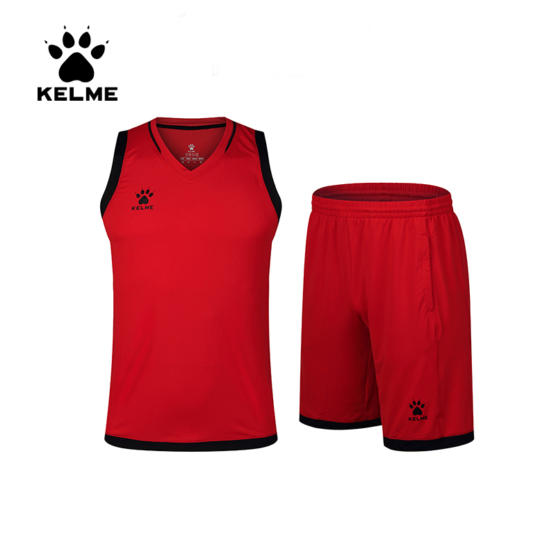 KELME卡尔美 篮球服套装男比赛服K15Z102